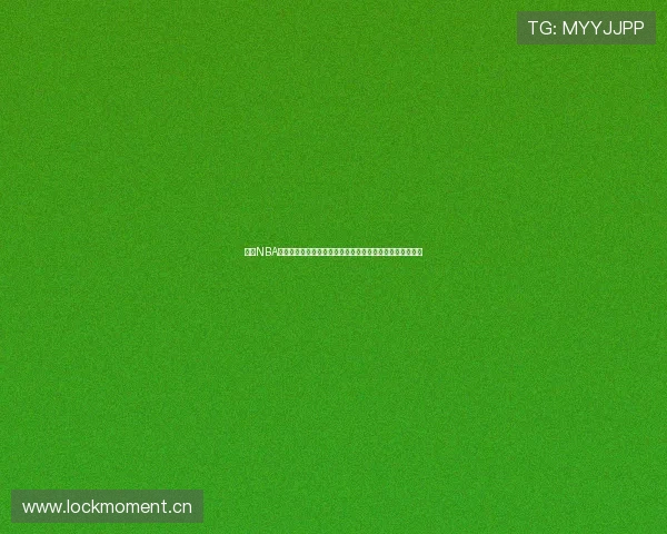 企鹅NBA直播吧视频直播平台实时赛事精彩纷呈球迷互动多样化体验